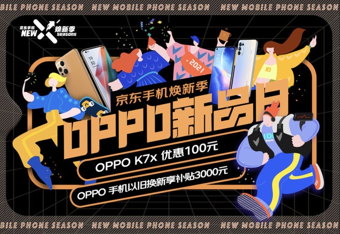 �ȵȵ������ڿ��������ˣ�iPhone12ϵ�о������¼�����600Ԫ