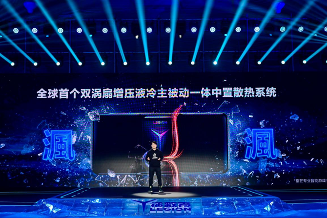 ˫�ȷ籩��ָ���� �����ߵ羺�ֻ�2 Pro��ʽ����