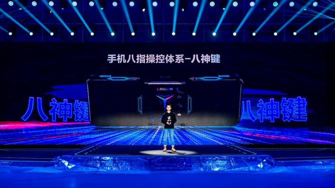 ˫�ȷ籩��ָ���� �����ߵ羺�ֻ�2 Pro��ʽ����