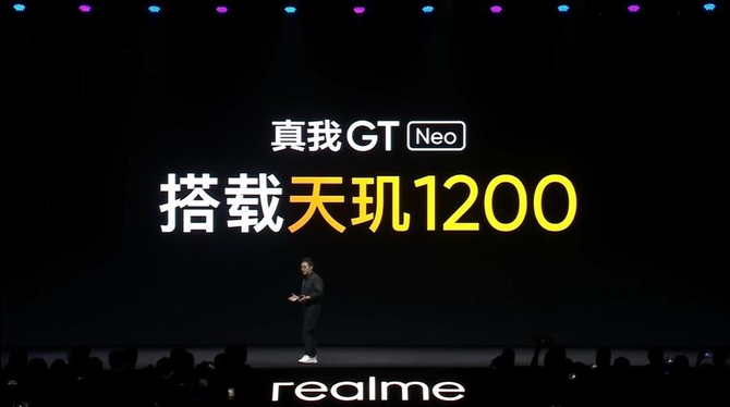 ����GT Neo���𱳺�Խ������+����۸��������������콢֮��
