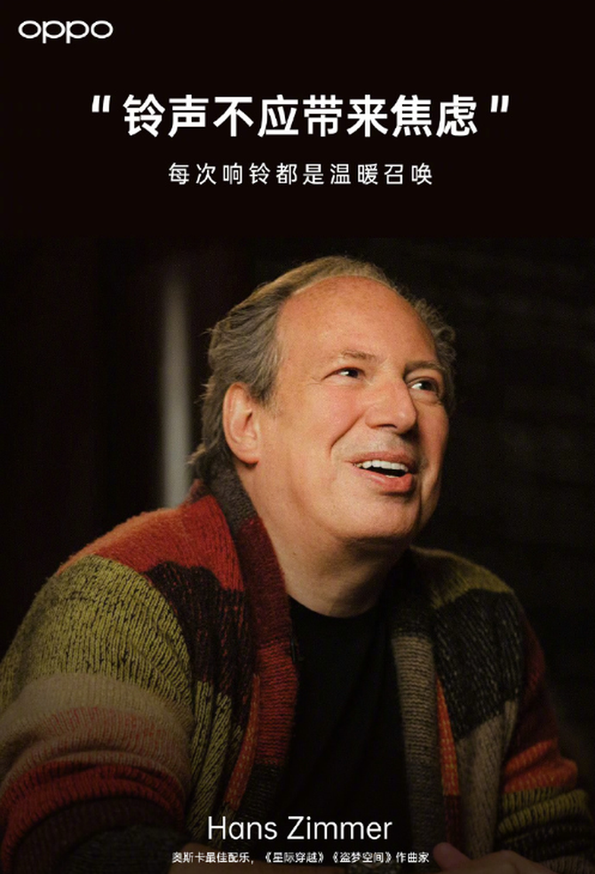 ����֮����OPPO Find X3Я�ֺ�������Ƶ�޽�����������������