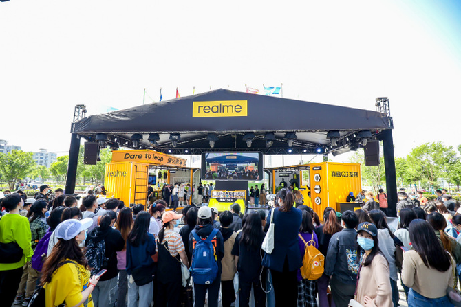 realme ����Q3 ϵ�п��ۼ�ն���ƽ̨������ڣ�Pop-up �����ө����