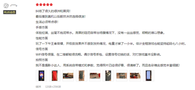 �������յ�һ�� 9 Proʵ������Щ�û�����˵���Ŀ��ˣ�ֵ�òο�