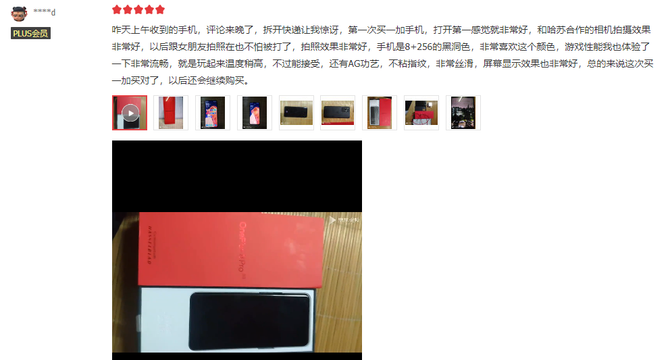 �������յ�һ�� 9 Proʵ������Щ�û�����˵���Ŀ��ˣ�ֵ�òο�