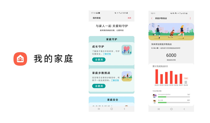 һ����ȫ�ҿ��� ����Galaxy F52 5Gȫ������ԤԼ