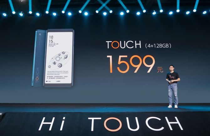 ����TOUCH�����Ķ����������������� ����Ӧ��ůɫ��ˮī��