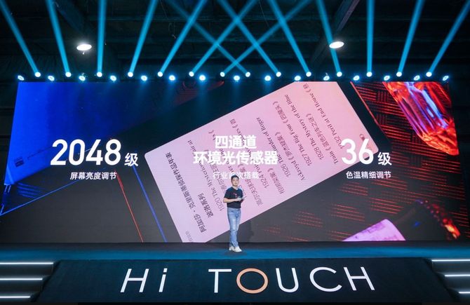 ����TOUCH�����Ķ����������������� ����Ӧ��ůɫ��ˮī��