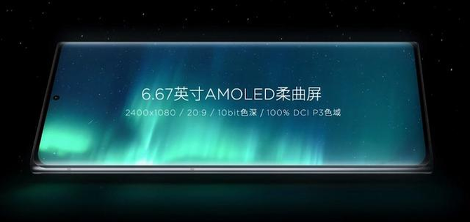 ����10�㿪�ۣ�Ŭ����Z30 Pro 2������+120W���+����888