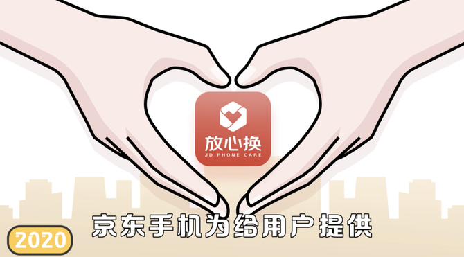 ����618�Ƴ��ֻ�9.9Ԫ��������������ɱܿ��ֻ�ά�޵���Щ���ӡ�