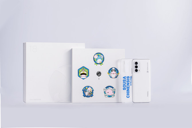 ��88�׵Ĵ���������� 18 �ֻ���5888 Ԫ�л��׺�����ϡ�澪ϲ����