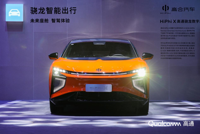 5G���������� 5G����ʽ���������кξ���