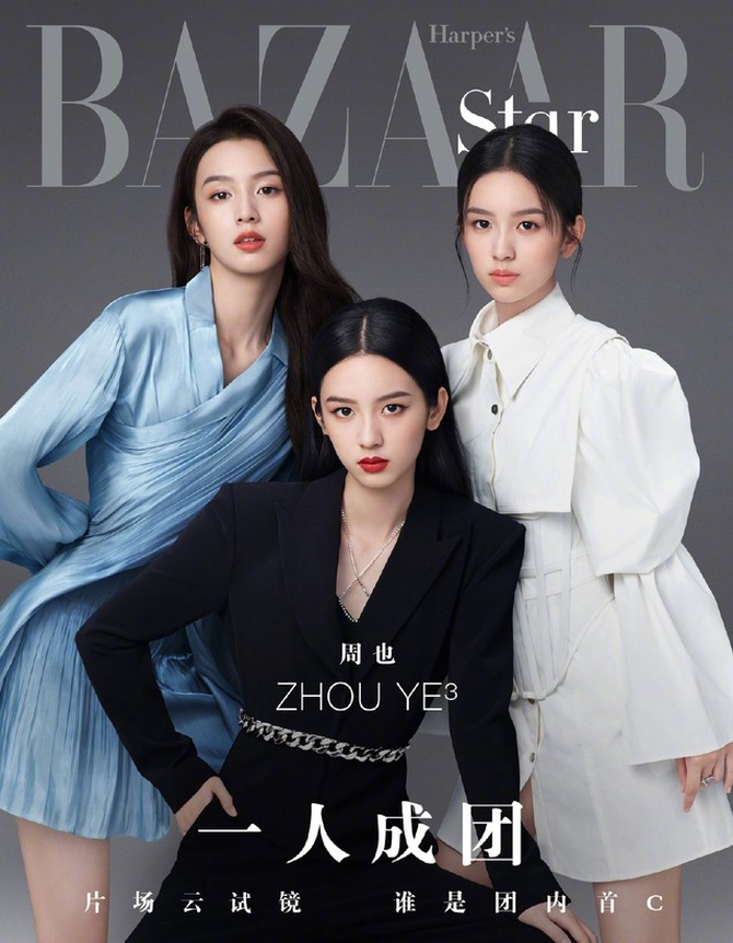 ��Ҳ���ճ���ʾ��OPPO Reno6ϵ�пƼ���ױ������Ȼ��ױ��̬