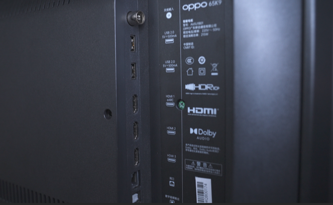 hdmi1支持earc