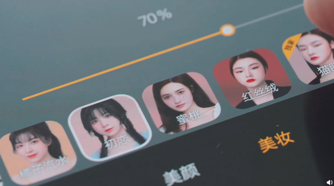 OPPO Reno6ϵ���»������ı��� ����ֱָ�û�����