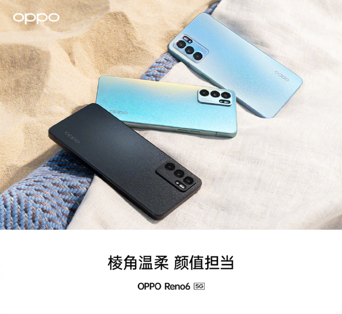 Reno6ϵ�д�618������¼��������