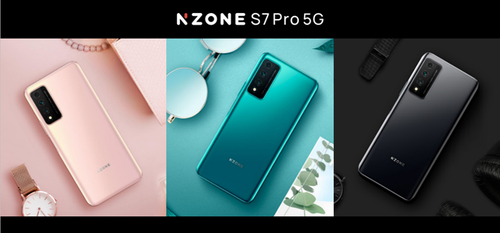 中国移动终端NZONE品牌发布 打造美与科技结合的全新体验