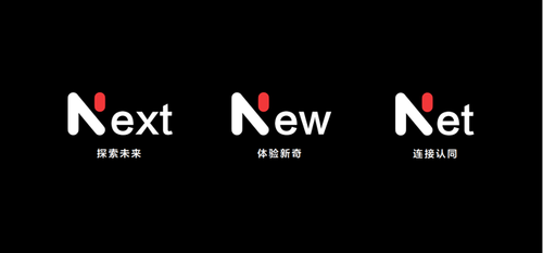 中国移动终端NZONE品牌发布 打造美与科技结合的全新体验