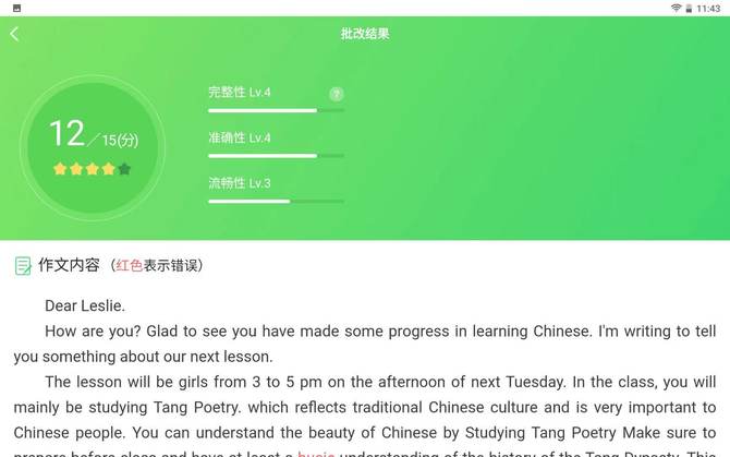 3520247.jpg_i-730x550