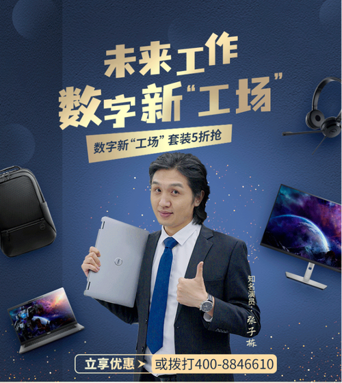 ����������ܳ��㣬��������������