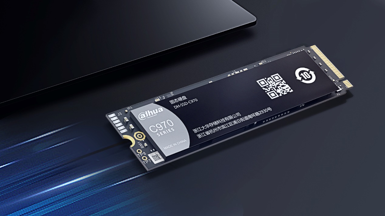 大华C970 PCIe Gen4.0固态崭新登场速度7450MB/s开启超速体验