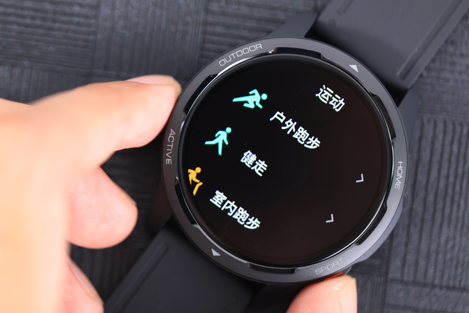 运动健康管理升级 小米watch color 2体验