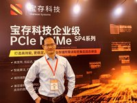 中国数据库技术大会召开，上海宝存科技演讲干货总结