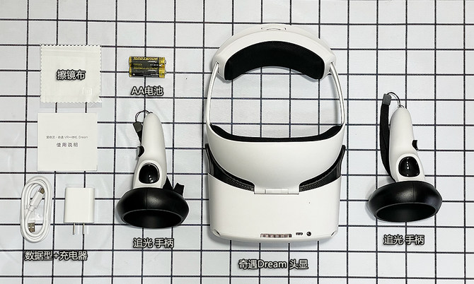 奇遇Dream VR一体机：千元级产品带你沉浸式体验元宇宙乐趣