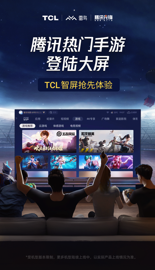 腾讯好玩的手游排行_Steam好玩的游戏排行,这场战争要玩家降配置才能参与