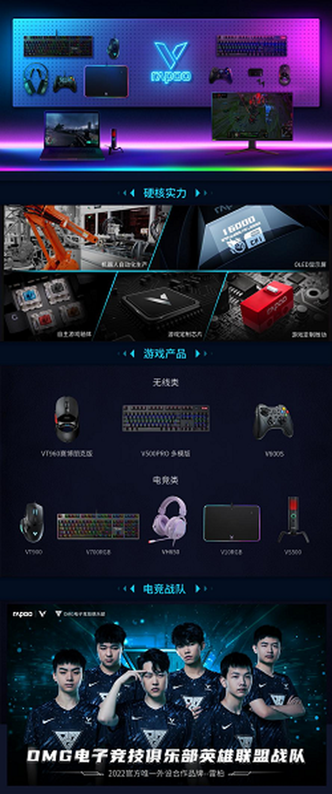 lol脚本 按键精灵走a脚本写法_lol 脚本2018免费脚本_lol连招脚本