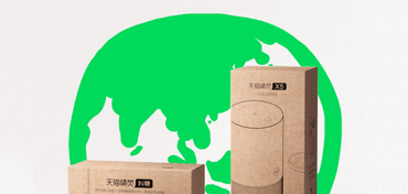 天貓精靈啟動環保包裝換新計劃 首批新包裝約節紙156噸