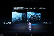 海信举办春季新品发布会 推出240Hz高刷U7H电视