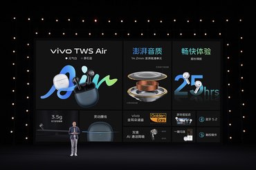 搭载14.2mm澎湃高清单元 vivo TWS Air正式发布