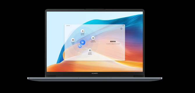 华为MateBook D 14发布，支持270米超远距离有效联网！