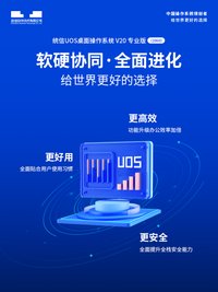 2019年福建数字经济总量_凤凰资讯_资讯_凤凰网(2)