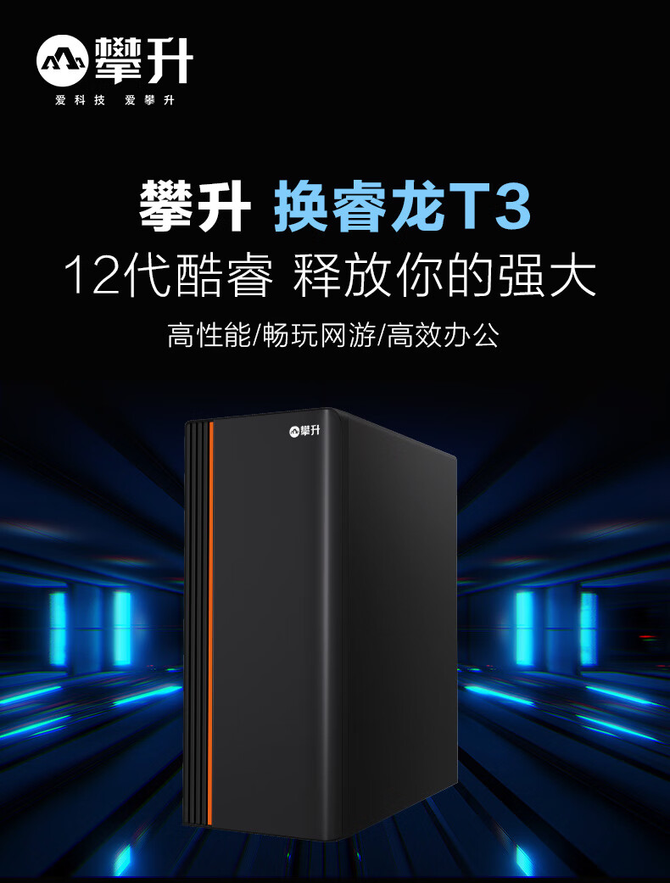 别人的域名抢注技巧学会了吗？新手有必要掌握的技巧有哪些？