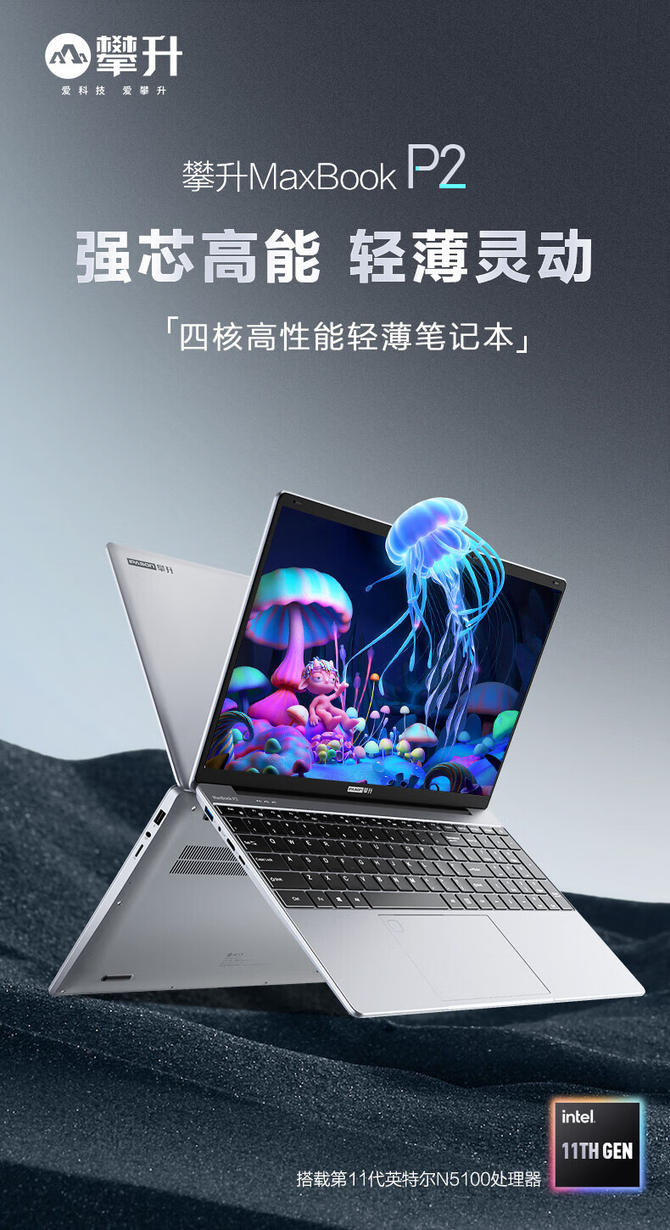 别人的域名抢注技巧学会了吗？新手有必要掌握的技巧有哪些？