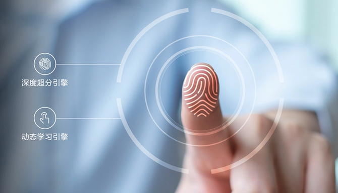 J9九游会 九游会J9安全、便捷一网打尽 华为智能门锁系列开启智慧生活大门(图6)