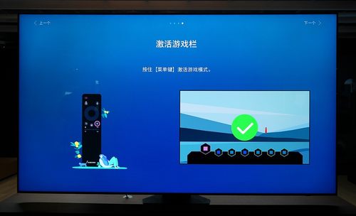打造98英寸电视最强画质表现，三星Q80Z巨幕电视，在家感受影院体验