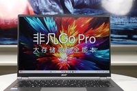 游戏本散热排行_加拿大禁止zf发放的智能手机使用微信,外交部:滥用国家力量无理...(2)