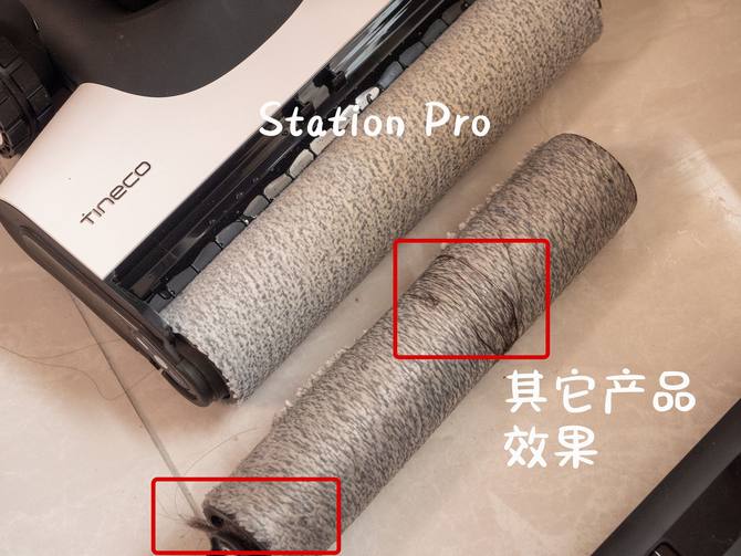 添可洗地机芙万StationPro评测：深度清洁+一键上下水省心省力又高效！(图7)