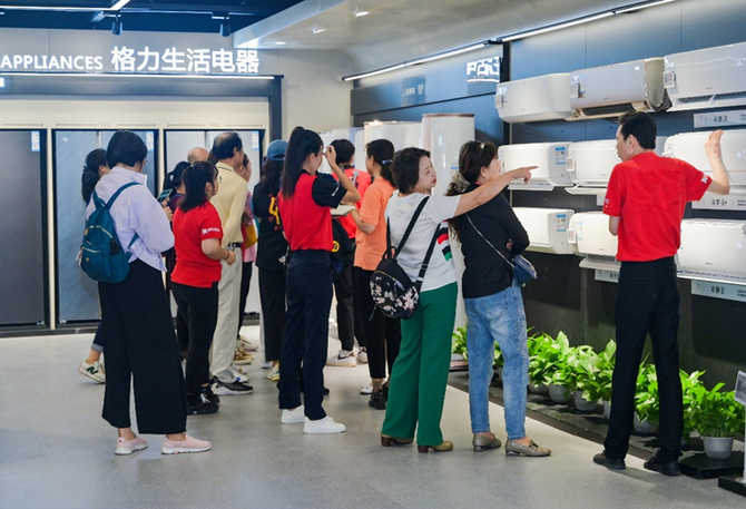 各地高温预警！京东电器618空调以旧换新人气飙升
