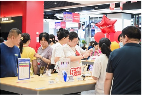 聚焦“又便宜又好”线巅峰时刻(图2)