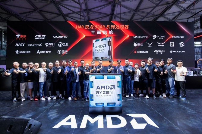 九游娱乐平台AI+游戏 AMD ChinaJoy2024为热爱全力以赴！(图1)