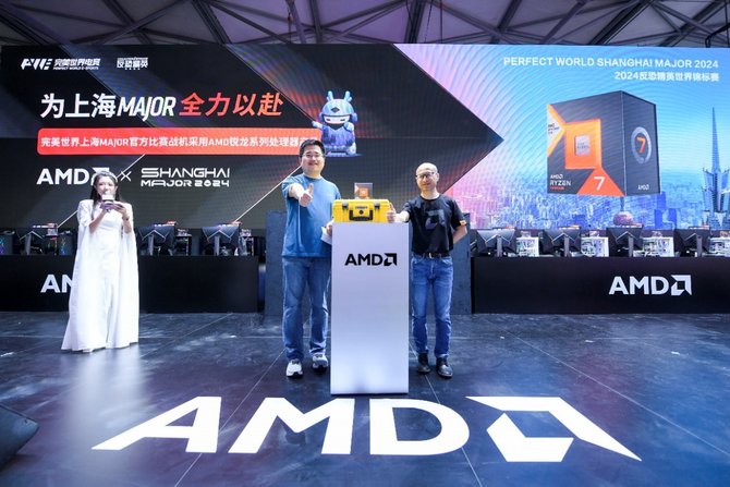 九游娱乐平台AI+游戏 AMD ChinaJoy2024为热爱全力以赴！(图2)