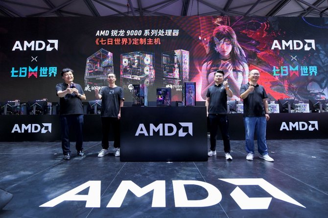 九游娱乐平台AI+游戏 AMD ChinaJoy2024为热爱全力以赴！(图4)