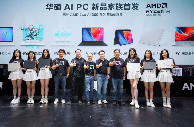九游娱乐平台AI+游戏 AMD ChinaJoy2024为热爱全力以赴！(图8)