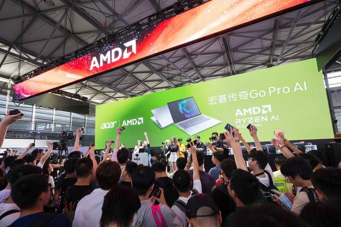 九游娱乐平台AI+游戏 AMD ChinaJoy2024为热爱全力以赴！(图9)