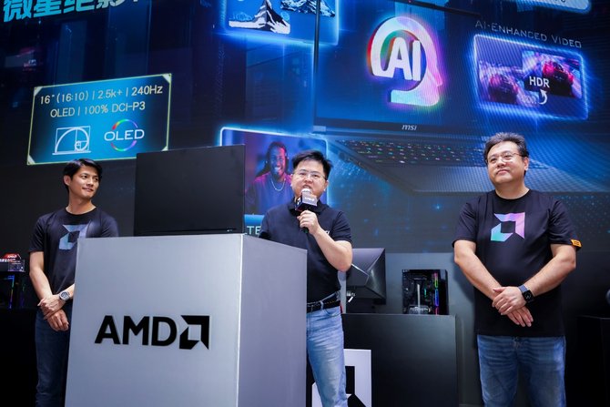 九游娱乐平台AI+游戏 AMD ChinaJoy2024为热爱全力以赴！(图10)
