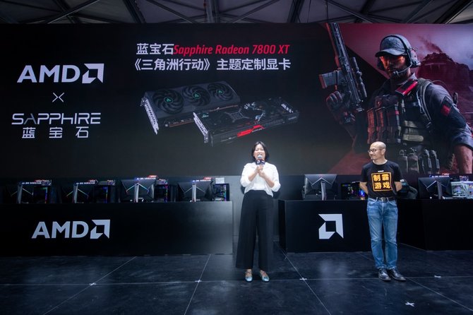九游娱乐平台AI+游戏 AMD ChinaJoy2024为热爱全力以赴！(图12)