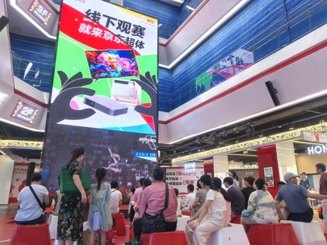 “酷暑”叠加“奥运”双重热京东自营大店迎来空调、冰箱、彩电置换热潮(图2)